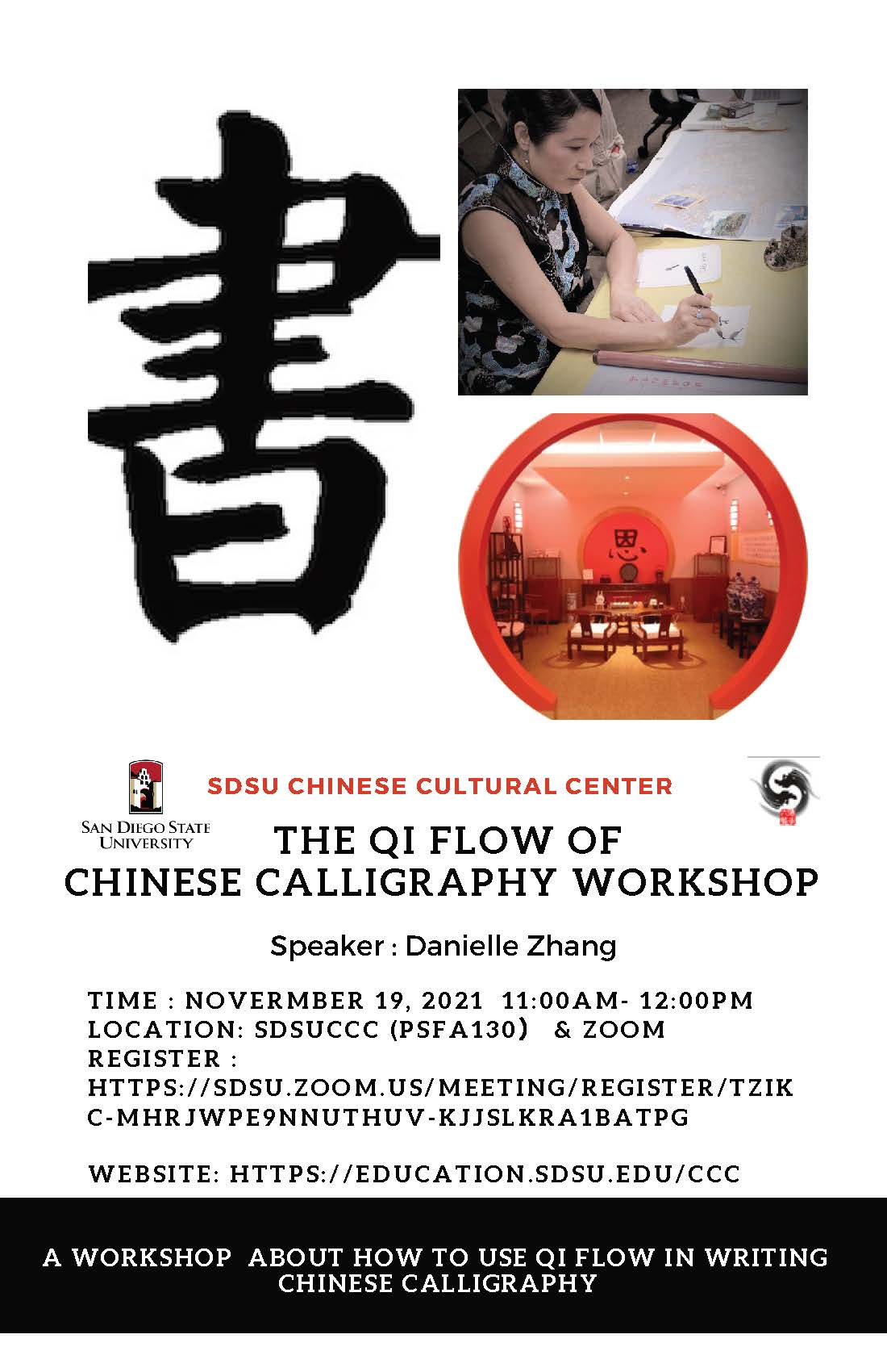 THE QI FLOW OF CHINESE CALLIGRAPHY WORKSHOP