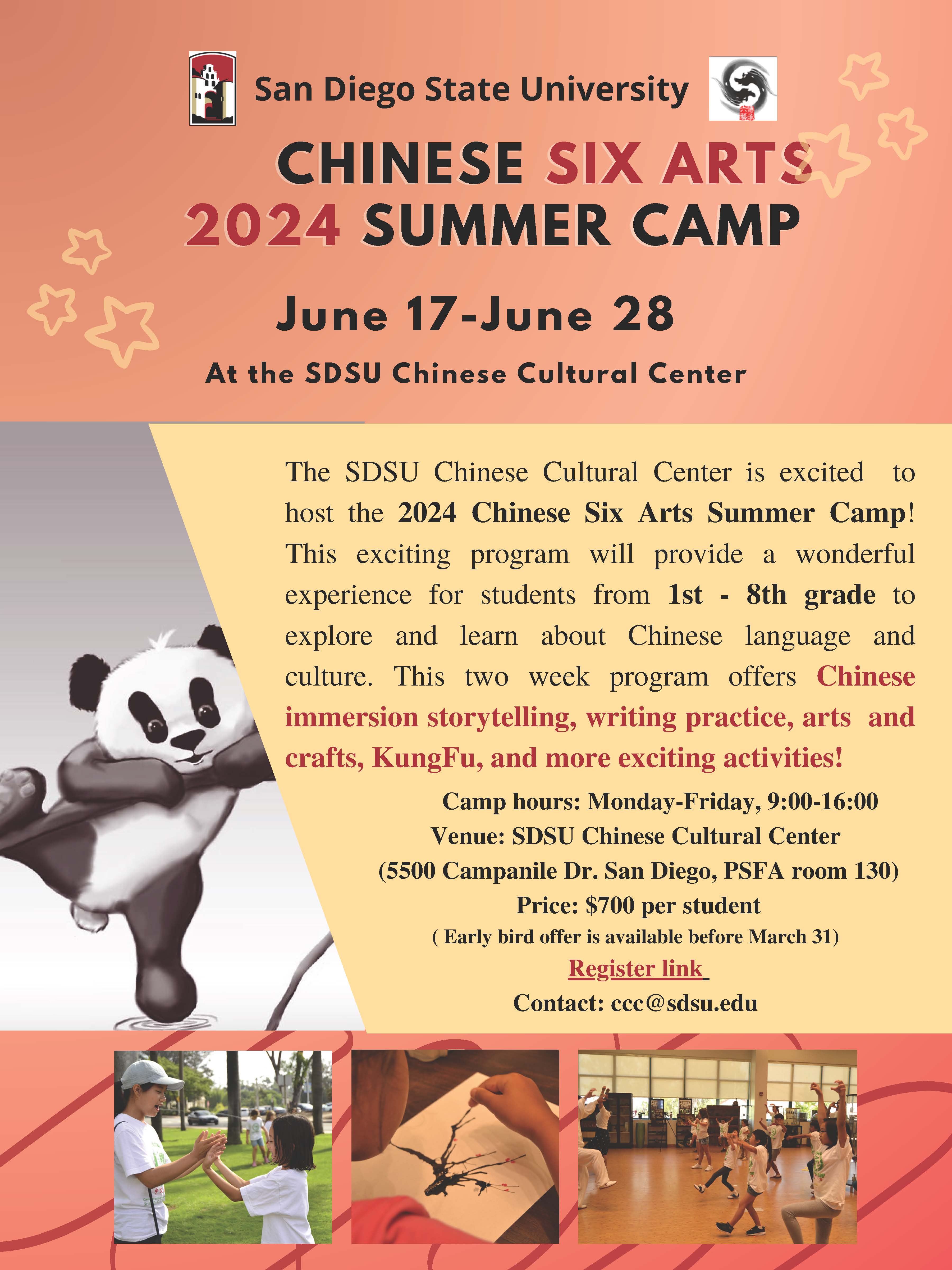 ccc_summer_camp_2024