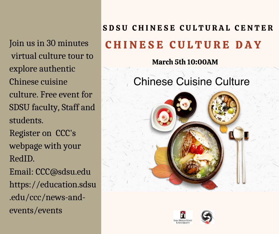 chineseculturalday