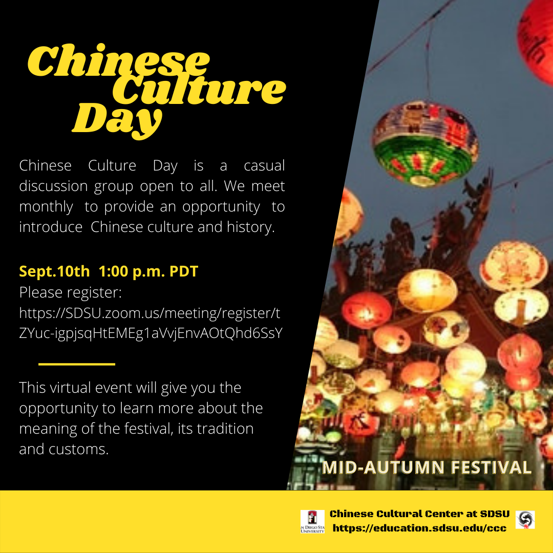 chineseculturalday